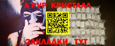 кокаин колумбия Гусев