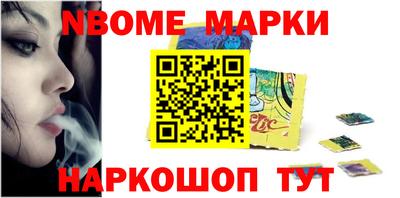 кокаин колумбия Гусев