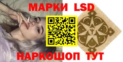 кокаин колумбия Гусев