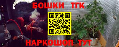 мдпв Гусиноозёрск