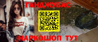 мдпв Гусиноозёрск