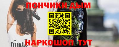 мдпв Гусиноозёрск
