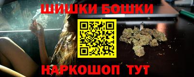 мдпв Гусиноозёрск