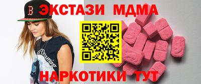 кокаин колумбия Гусев
