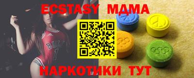 кокаин колумбия Гусев