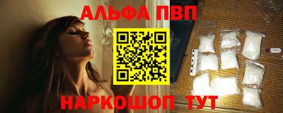 кокаин колумбия Гусев