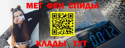 мдпв Гусь-Хрустальный