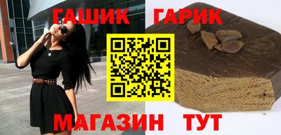 мдпв Гусь-Хрустальный