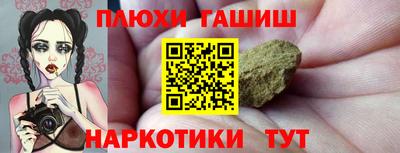 кокаин колумбия Гусев