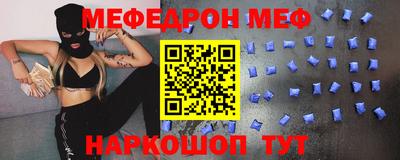 кокаин колумбия Гусев