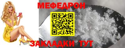кокаин колумбия Гусев