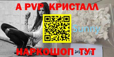 кокаин колумбия Гусев