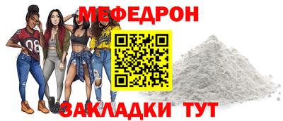 бошки Керчь