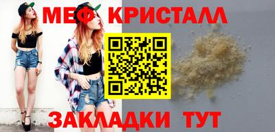 кокаин колумбия Гусев